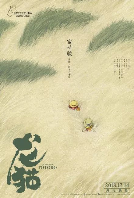 安东内利学院毕业证成绩单购买